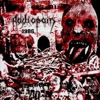 Audiopain - 1986 12"