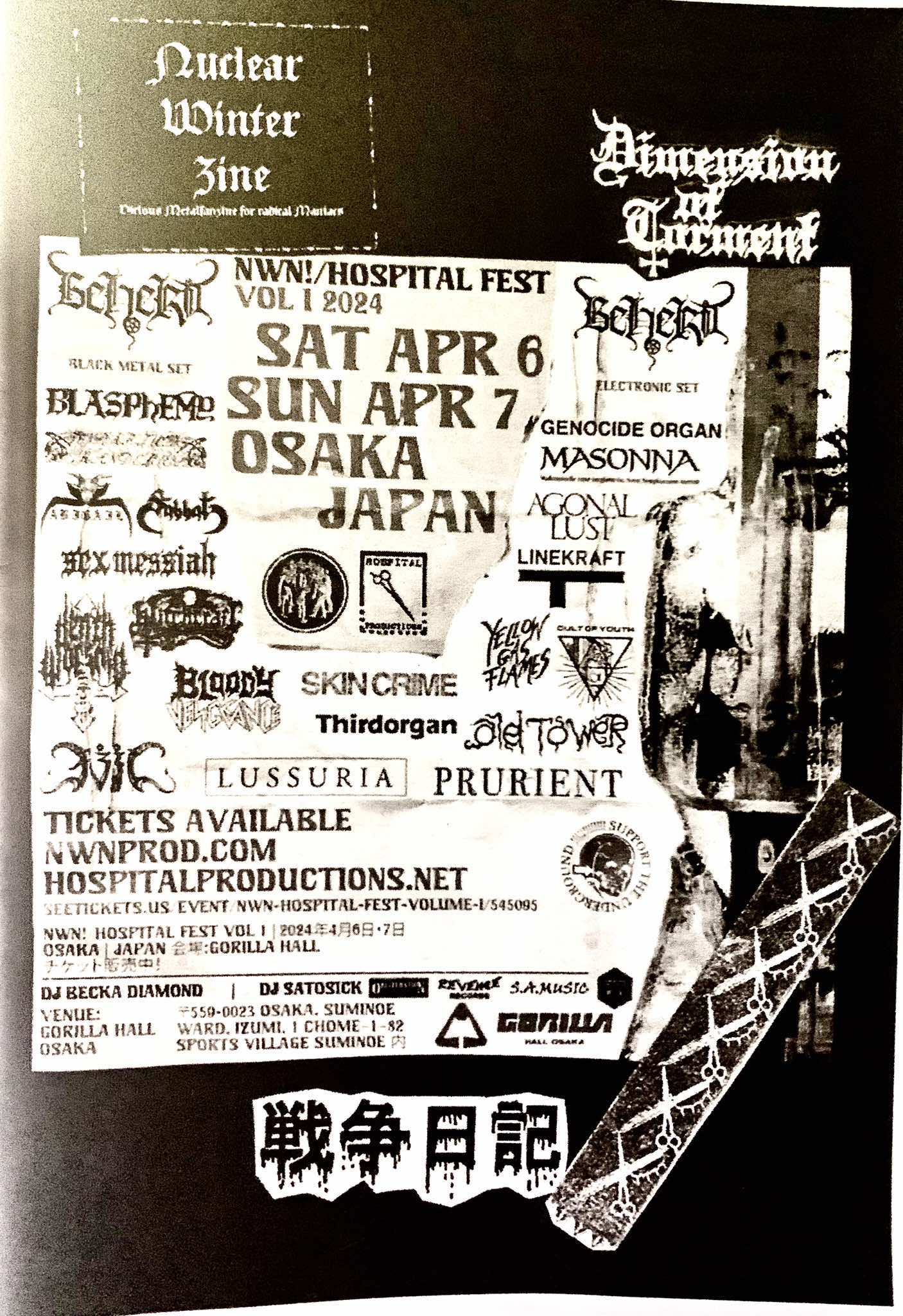 Nuclear Winter Zine #5 + extra NWN / Hospital Fest ZINE
