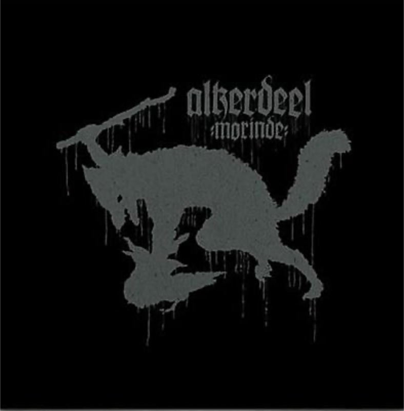 Alkerdeel - Morinde 12"
