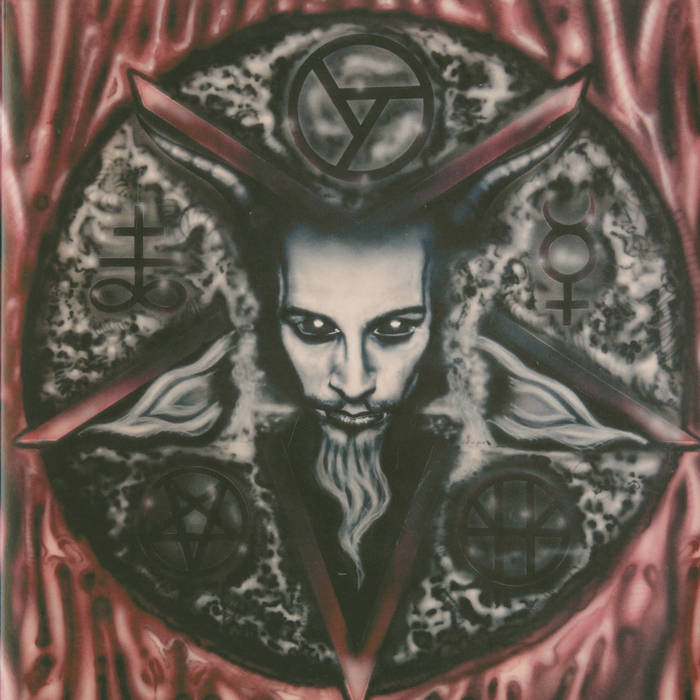 Barathrum - Eerie 2x12"