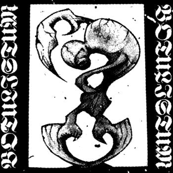 Botulistum – Botulistum 12"