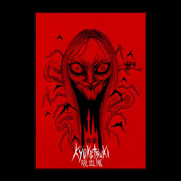 Kyūketsuki – Yūrei TAPE
