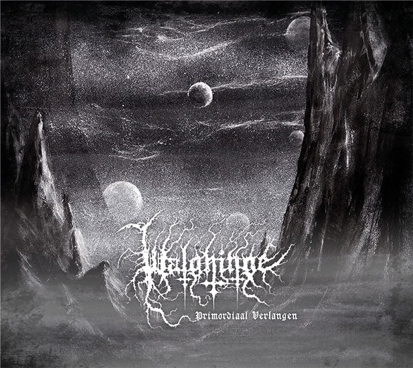 Walghinge - Primordiaal verlangen 12"
