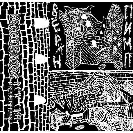 Виргин Пимп (Virgin Pimp) / Городская Канализация Split TAPE