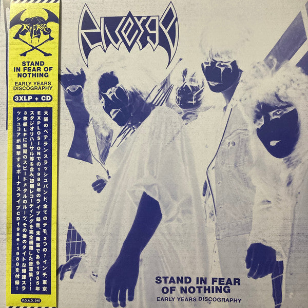 Riverge - Stand in fear of nothing - early years discography trifold 3x12" + CD