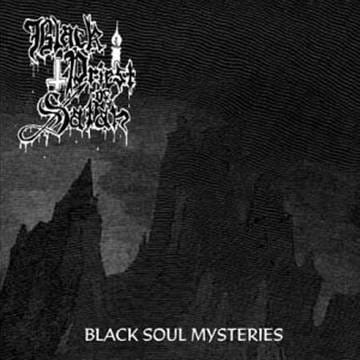 Black Priest of Satan / Crucifixion Wounds - Black Soul Mysteries / Desecration Rites 7"
