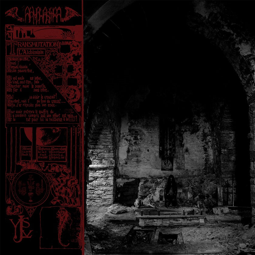 Arvalastra - Meditation on the Lunar Steppes 12"