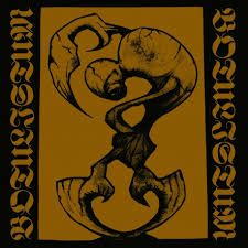 Botulistum – Botulistum CD
