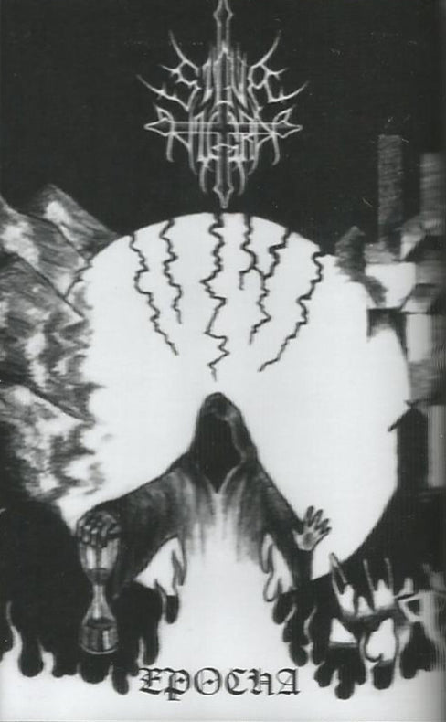 Silva Nigra - Epocha TAPE