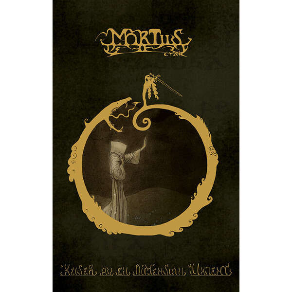 Mortiis - Keiser Av En Dimensjon Ukjent A5-Digi-CD