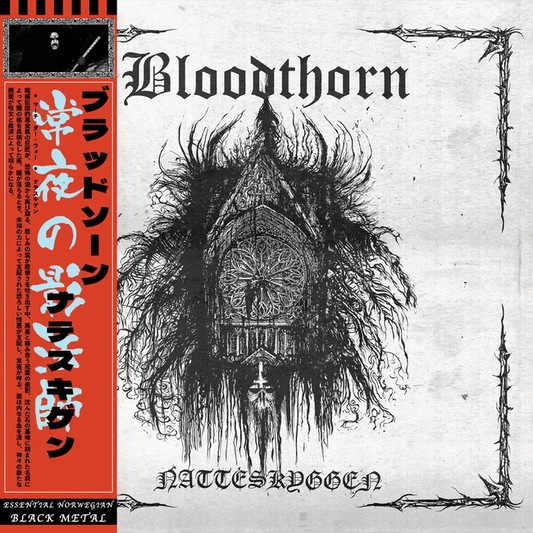 Bloodthorn - Natteskyggen 12"