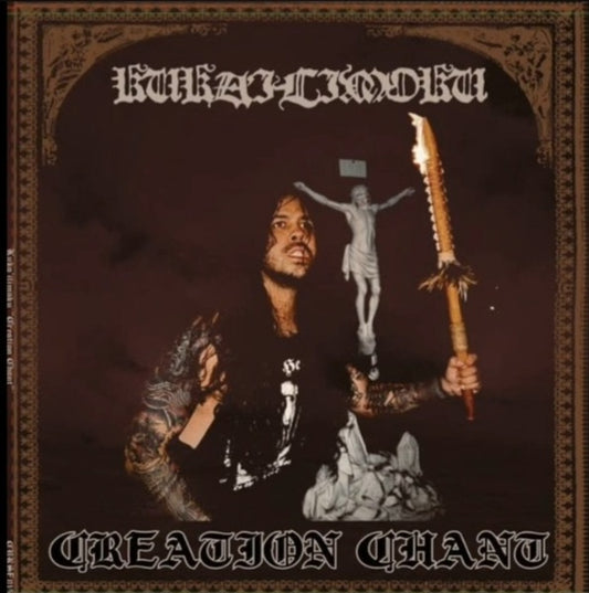 Kūka'ilimoku - Creation Chant 12"
