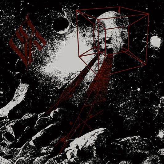 Vortex of End - Abhorrent Fervor 12"