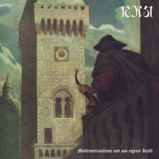 Ara - Mutterseelenallein und aus eigener Kraft 12"