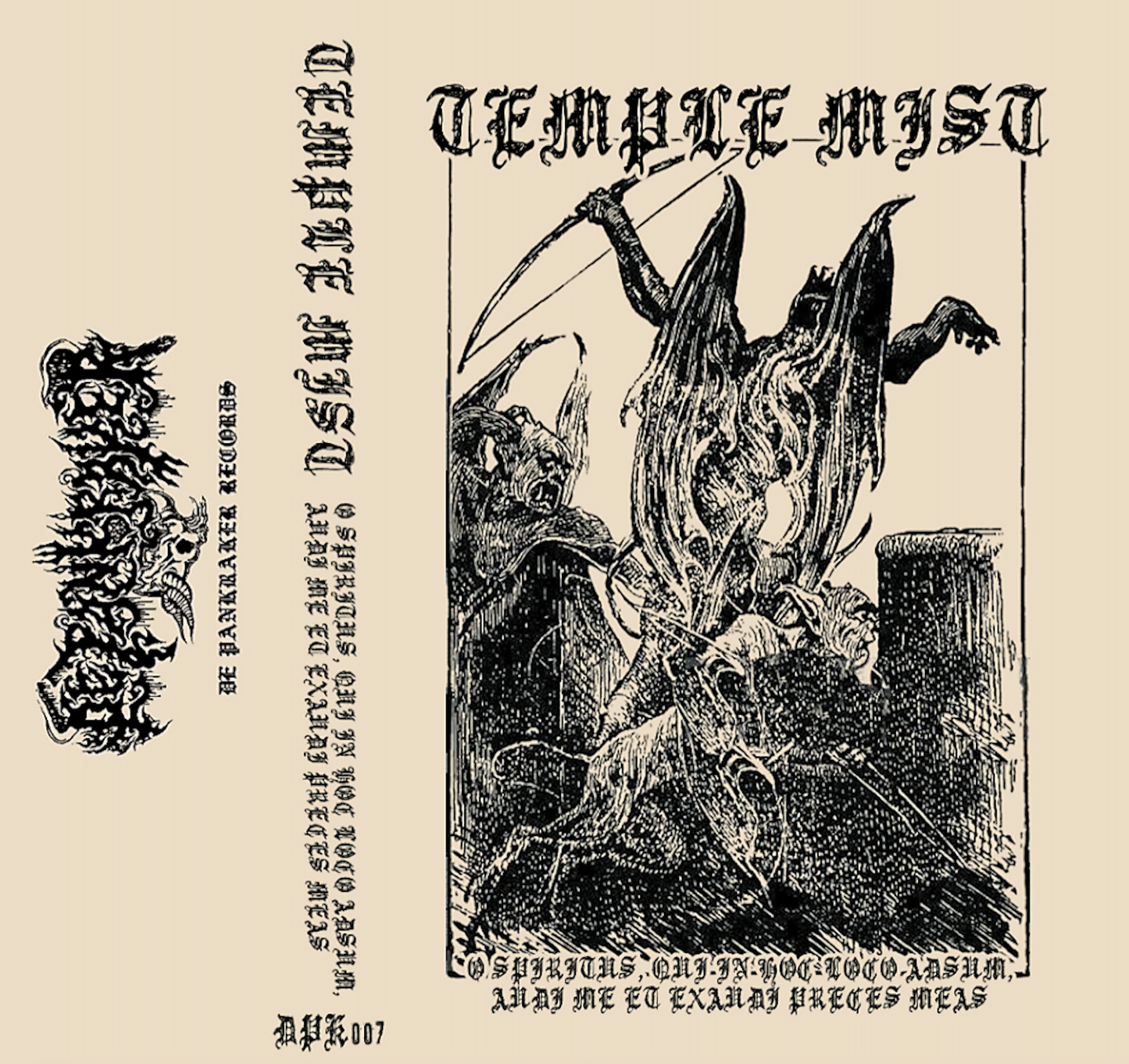 Temple Mist - O Spiritus, qui in hoc loco adsum, audi me et exaudi preces meas TAPE