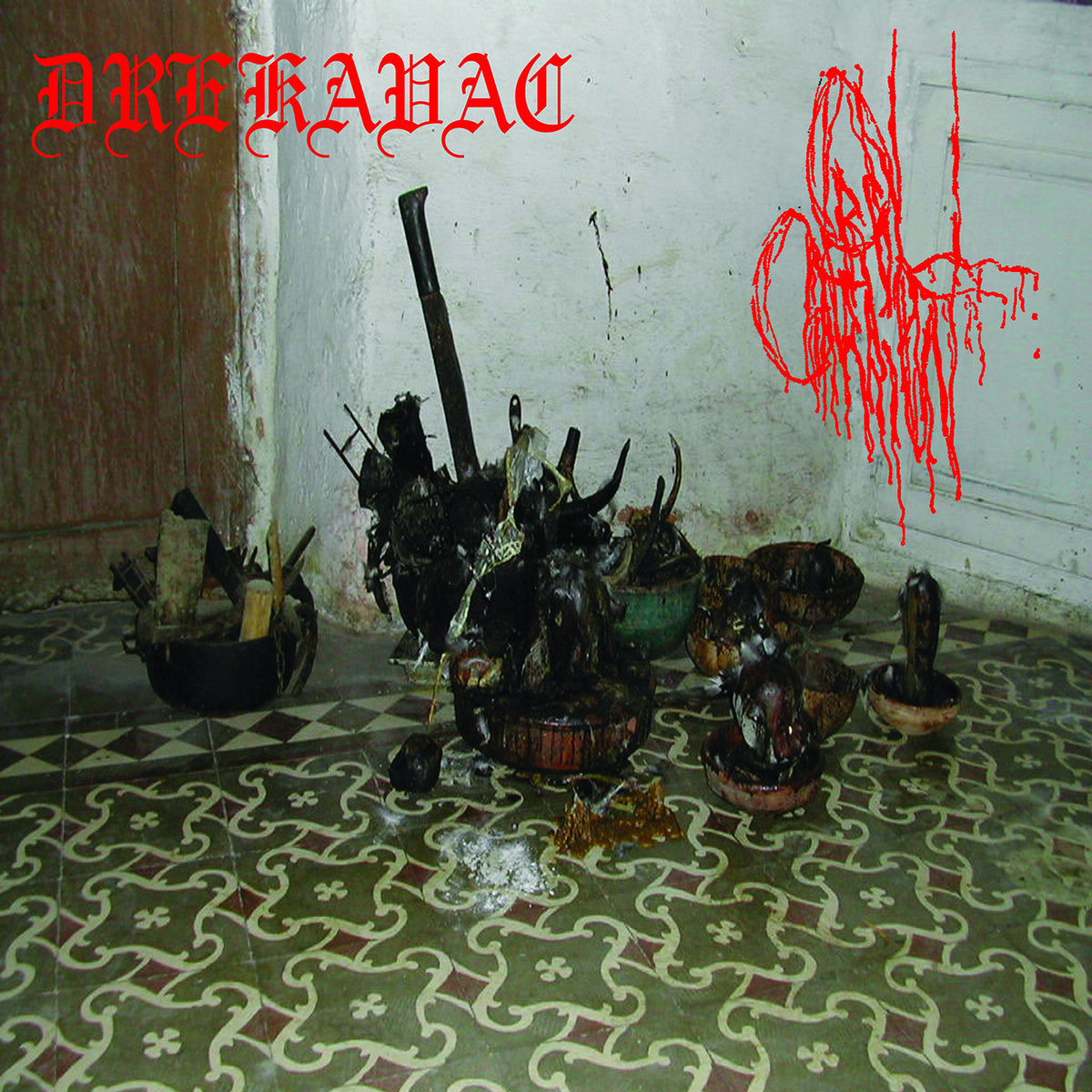 Drekavac / Orgy of Carrion 12"