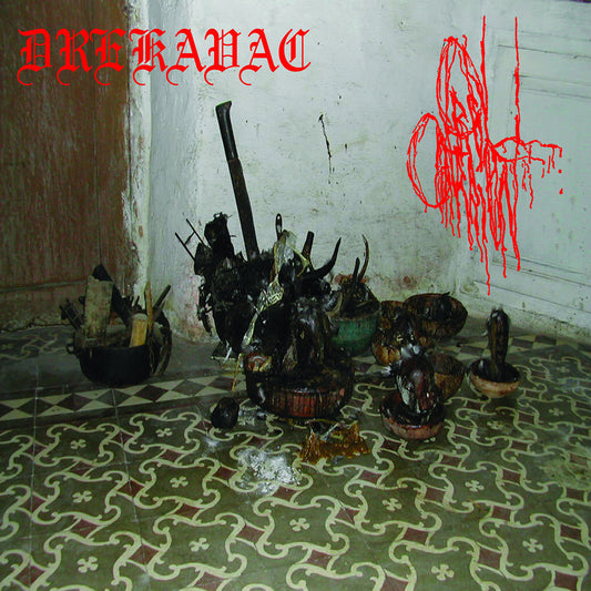 Drekavac / Orgy of Carrion 12"