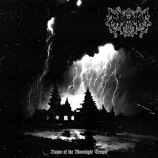 Nansarunai – Ruins of the Moonlight Temple 12"