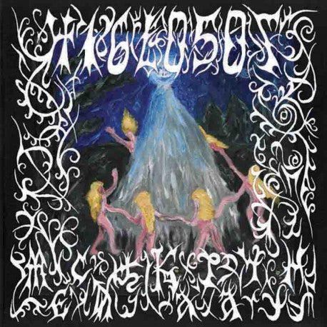 Числобог - Месяц Карачун demo 12"