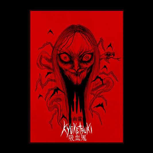 Kyūketsuki – Yūrei TAPE