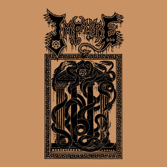 Impure - Worship Them 12"