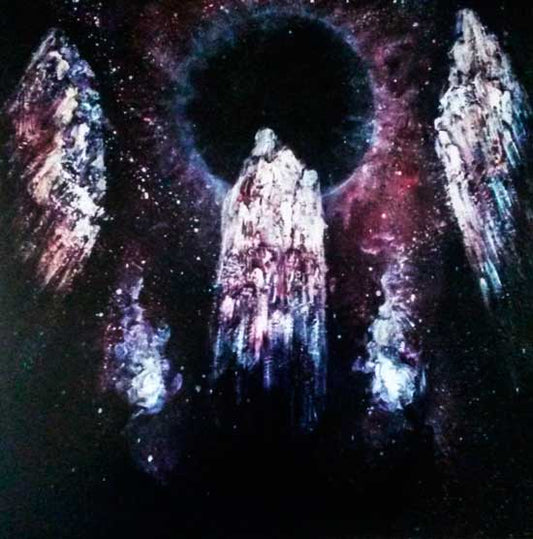 Kosmokrator - First Step Towards Supremacy 12"