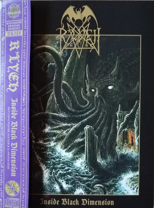 R'Lyeh - Inside Black Dimenstion A5 Digipack CD