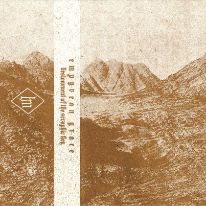 Empyrean Grace - Bestowement Of The Seraphic Key 12"