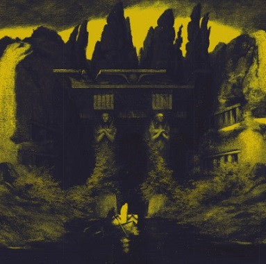 Goatcraft - όλεθρος (Olethros) 12"