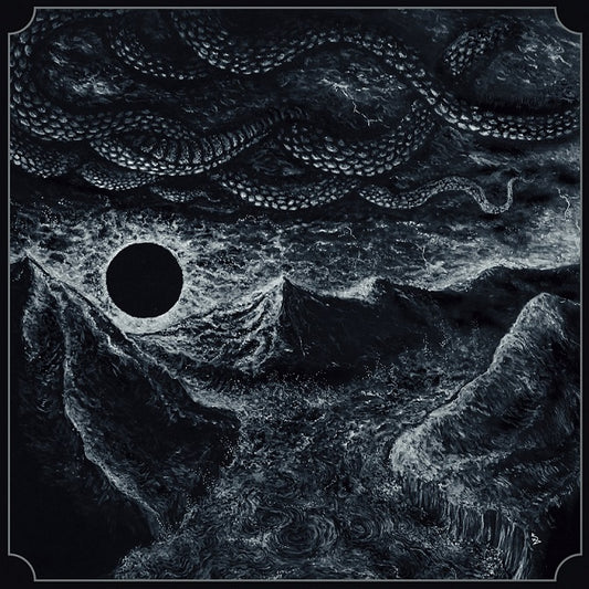 Moon Oracle - Ophidian Glare 12"
